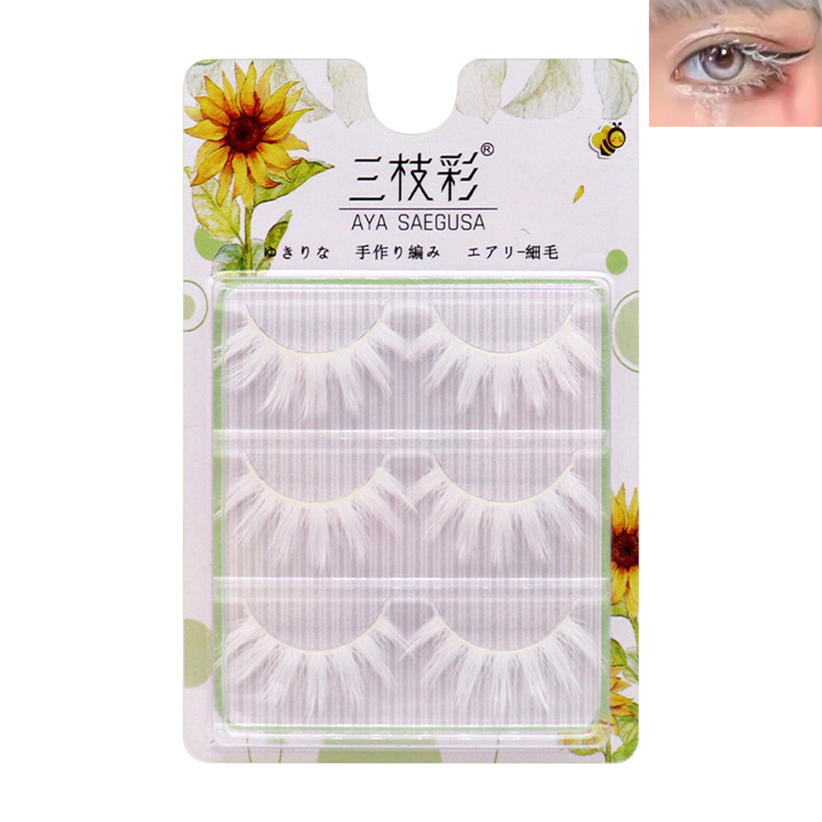 Cosplay False Eyelashes Anime  - Anime Cosplay Makeup ulasan dan harga