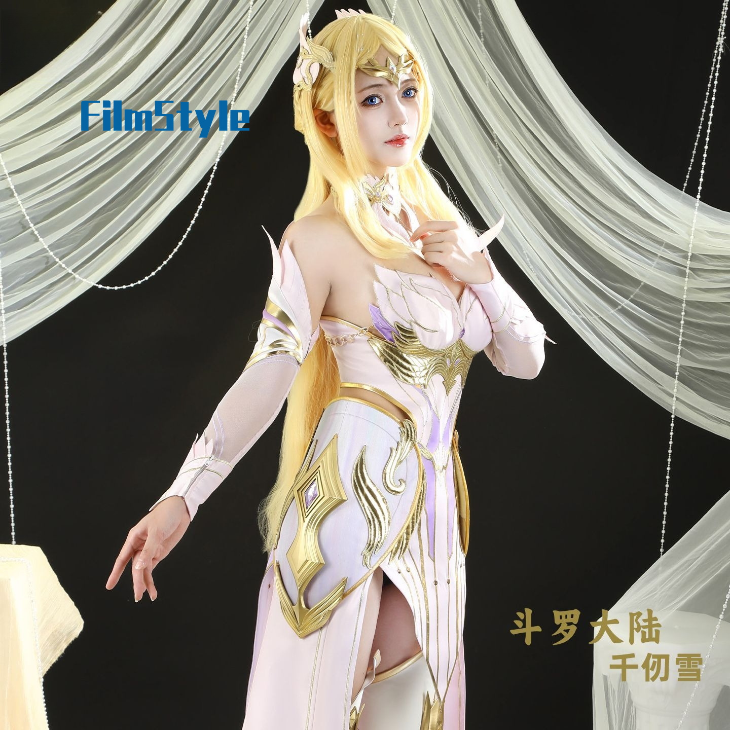 Soul Land Angel Goddess Qian R - Anime Cosplay Outfits Female ulasan dan harga