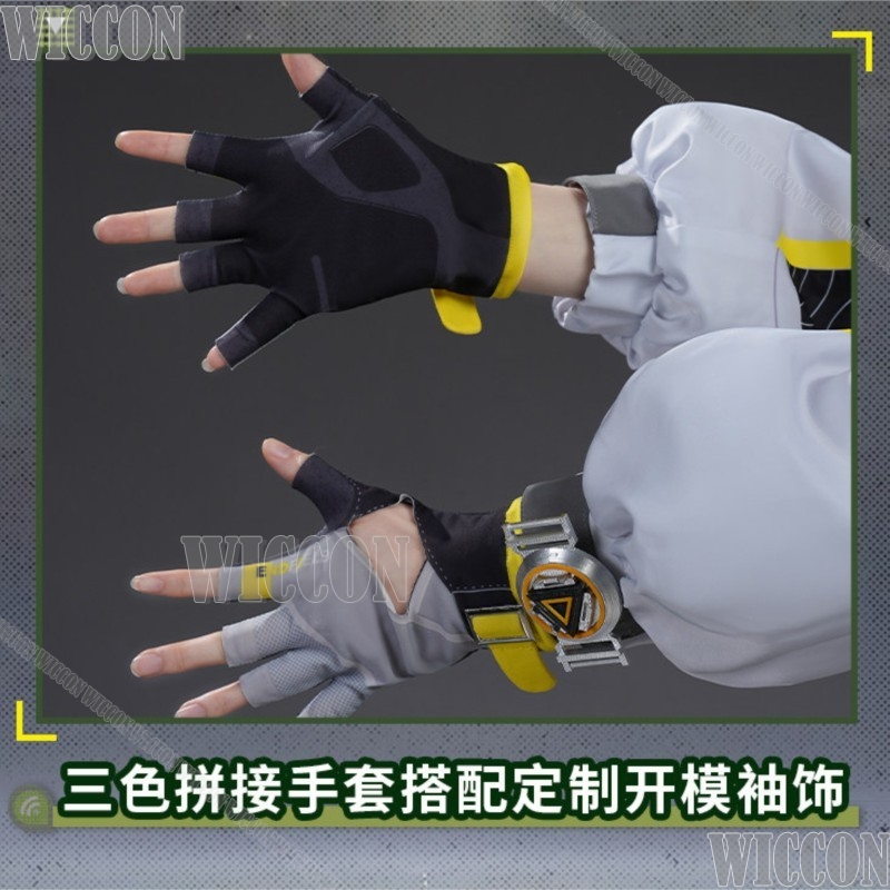 Arknights Endfield fluorite Co - Anime Cosplay Outfits Female ulasan dan harga
