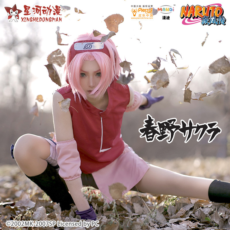 NARUTO Shippuden Womens Haruno - Anime Cosplay Ninja ulasan dan harga