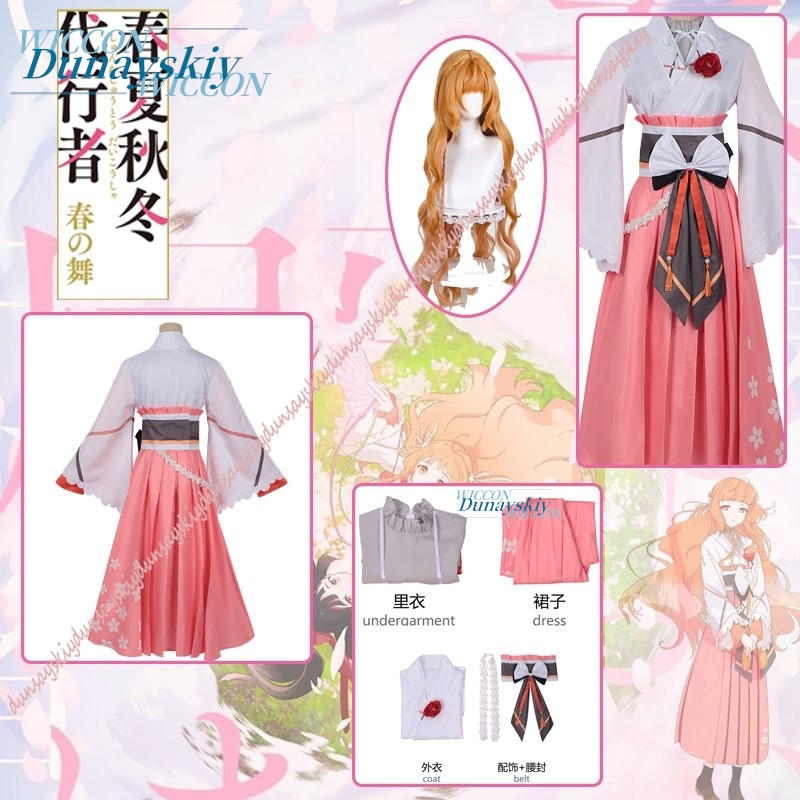 Hinagiku Hanaba Cosplay costum - Anime Cosplay Outfits Female ulasan dan harga