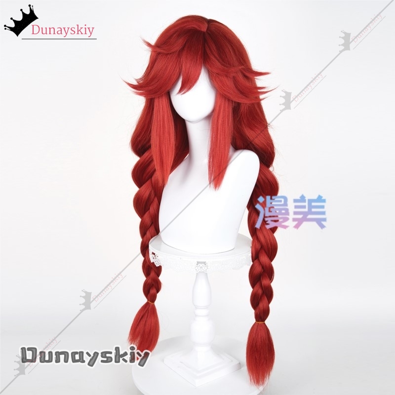 YiNuo@GACHIAKUTA Riyo Cosplay  - Anime Cosplay With Red Hair ulasan dan harga