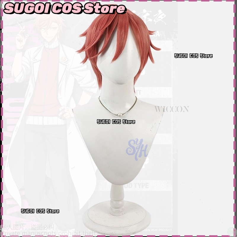 {SUGOI COS}Anime Tougen Anki C - Anime Cosplay With Red Hair ulasan dan harga