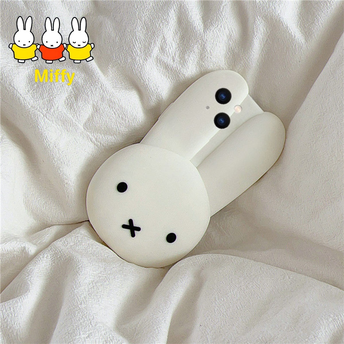 Miffy Rabbit White Silicone Ph - Anime Cosplay Images ulasan dan harga