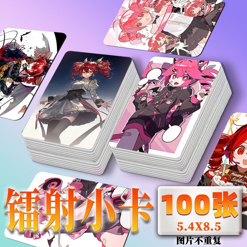 Accent teto cosplay laser smal - Anime Cosplay Images ulasan dan harga