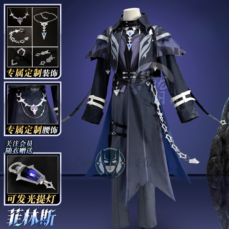 Game Genshin Impact Kyryll Chu - Anime Cosplay Dress For Men ulasan dan harga