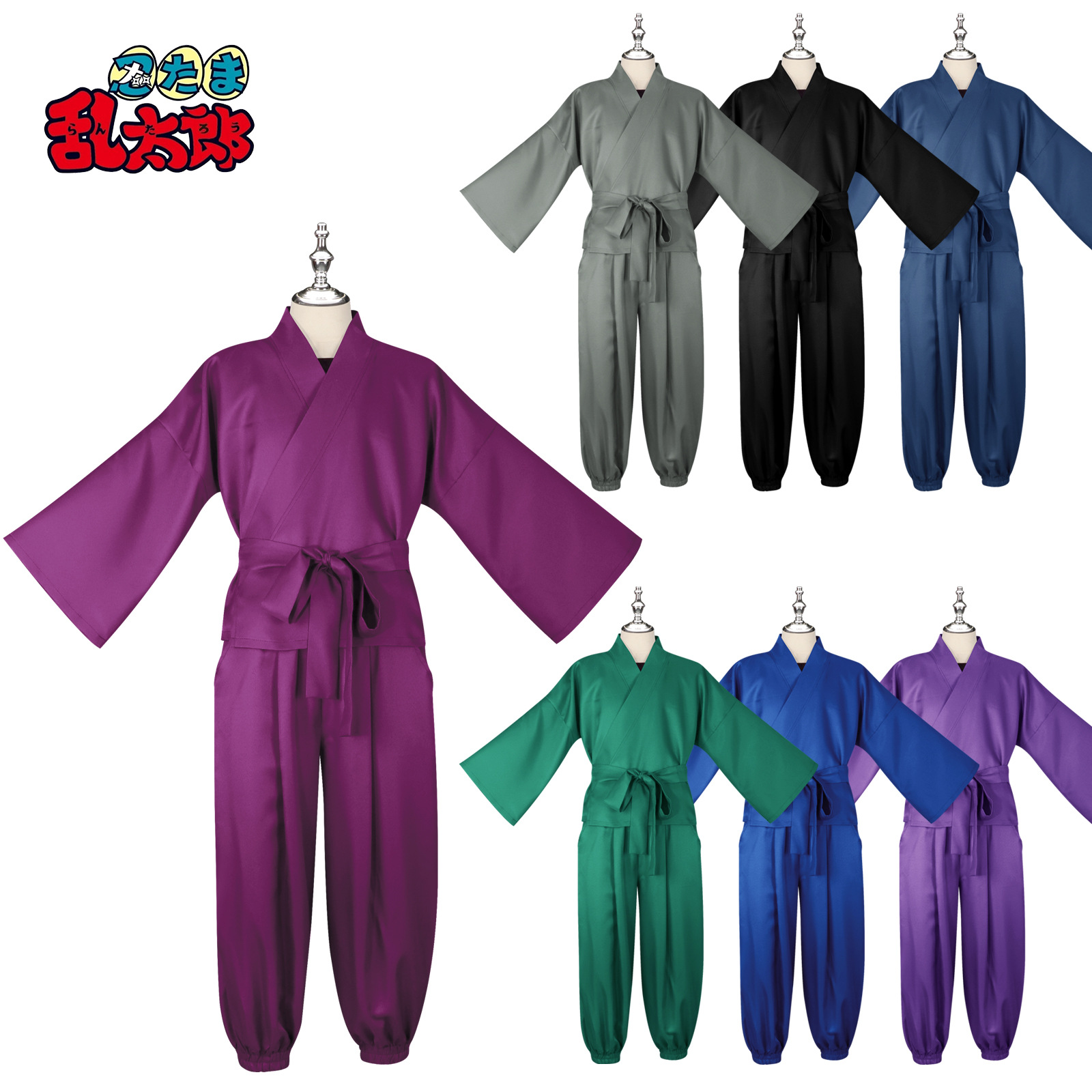 New Ninja Rantarou cosplay cos - Anime Cosplay Ninja ulasan dan harga