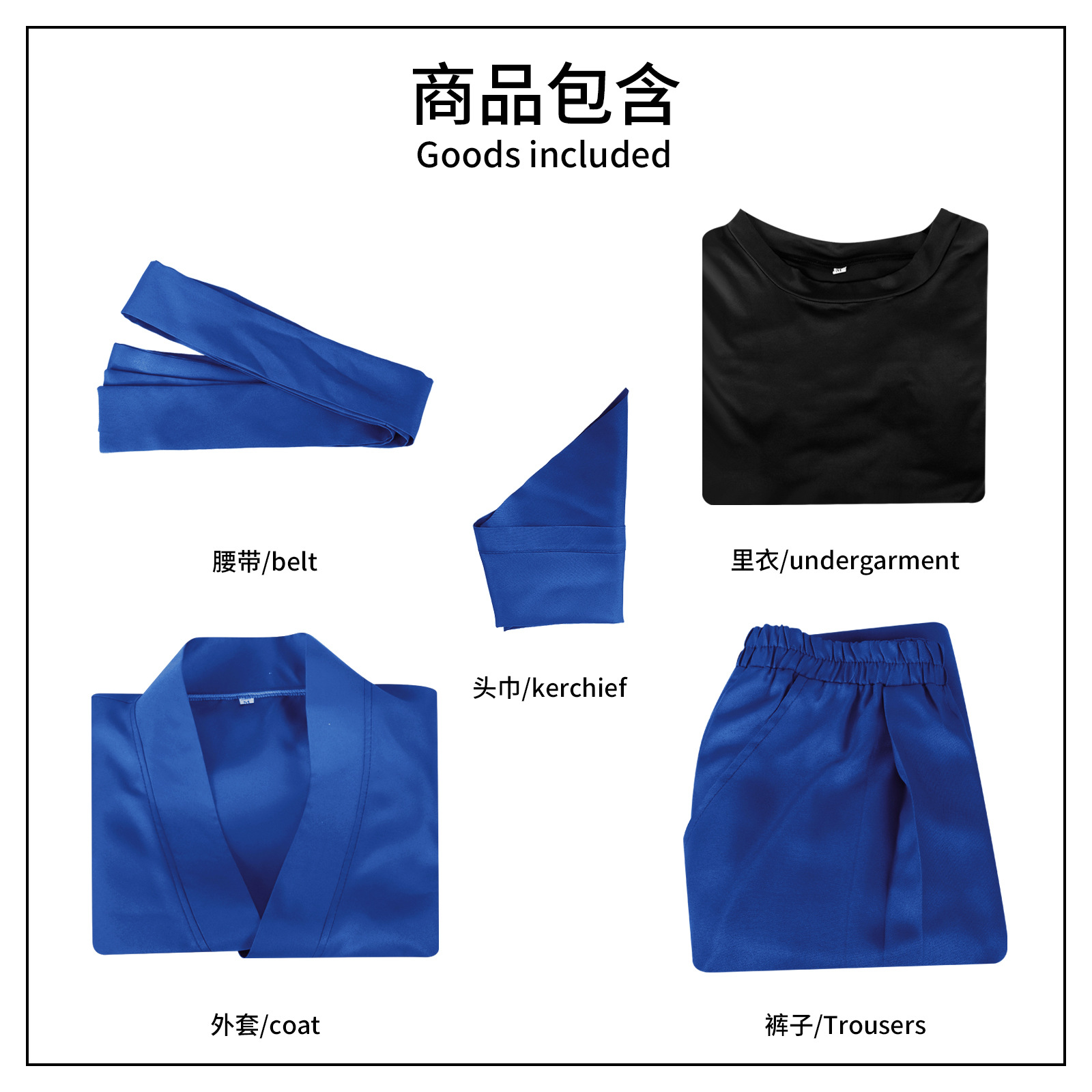 New Ninja Rantarou cosplay cos - Anime Cosplay Ninja ulasan dan harga